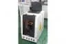 M�quinas de Grava��o a Laser - Joalherias (ouro, bronze, prata)